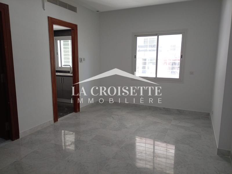 Appartement S+1 aux Jardins de Carthage